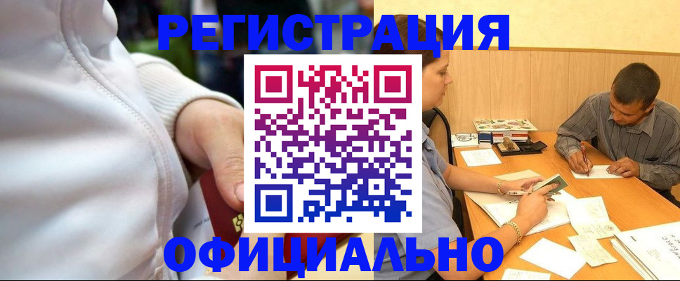 форма 3 в Колпашево